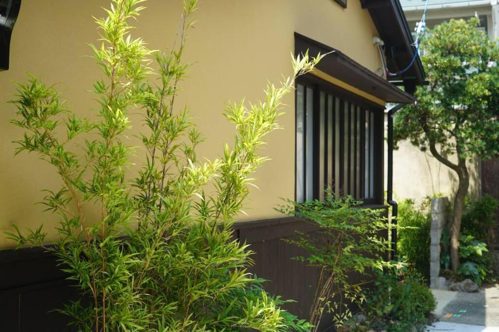 Minami 度假居 *