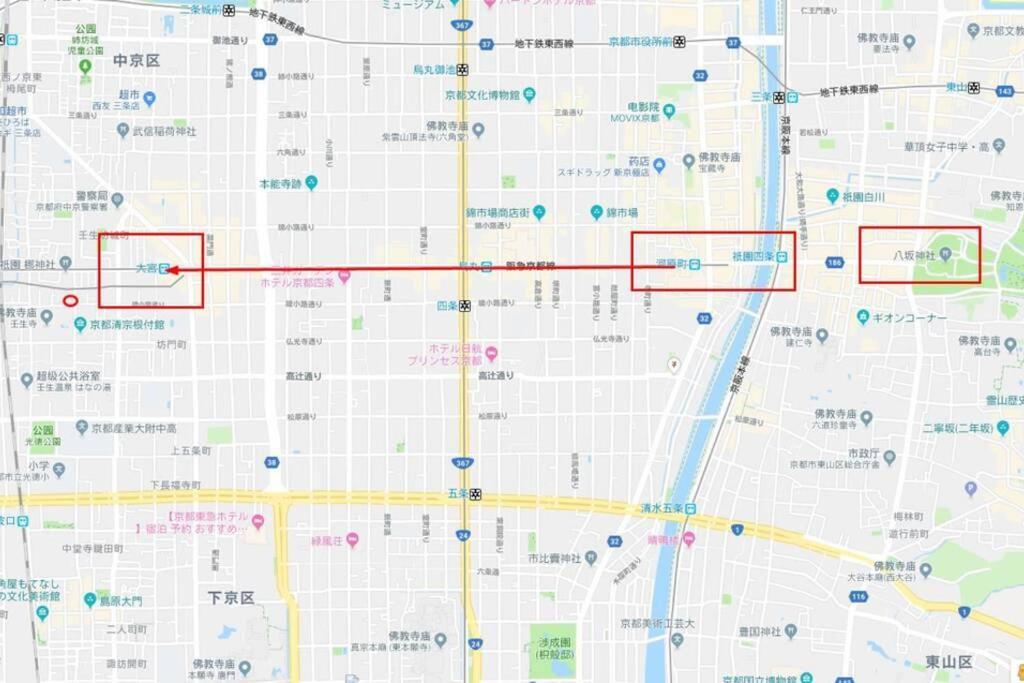 度假居 Minami