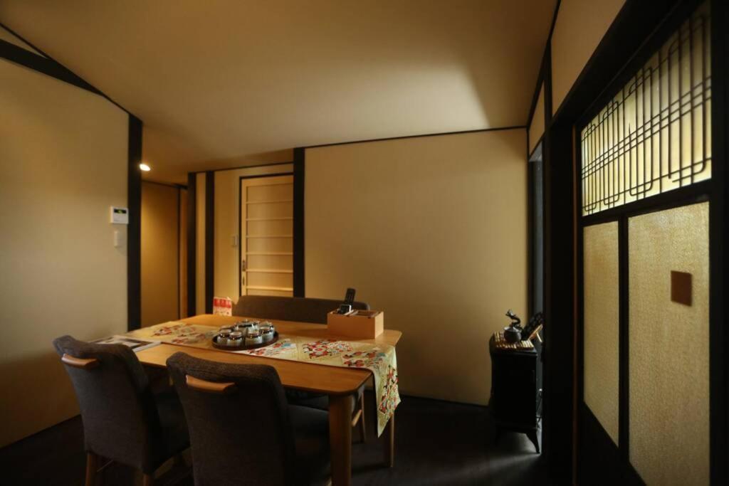 Minami * 京都